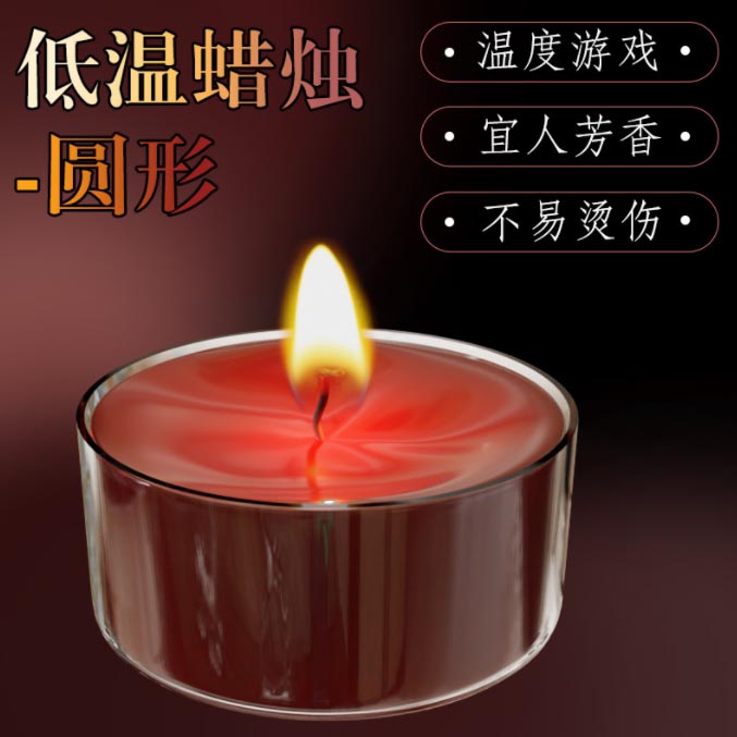 情趣玩具小海豹怎么玩：海豹情趣玩具的玩法技巧