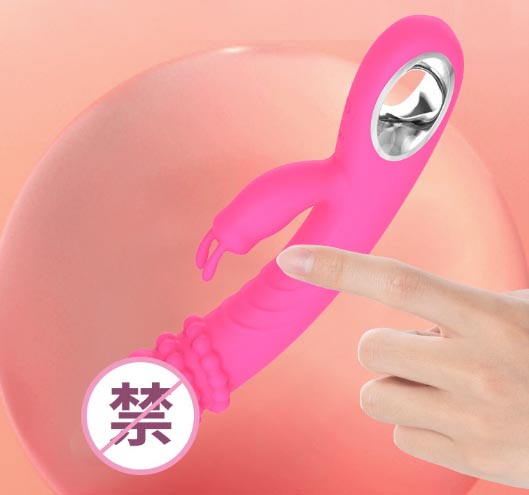 台北哪里有卖情趣玩具的：台北哪里有情趣玩具店
