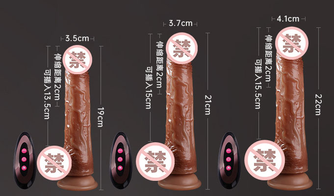 情趣玩具玩法视频教程：情趣玩具玩法详细教程