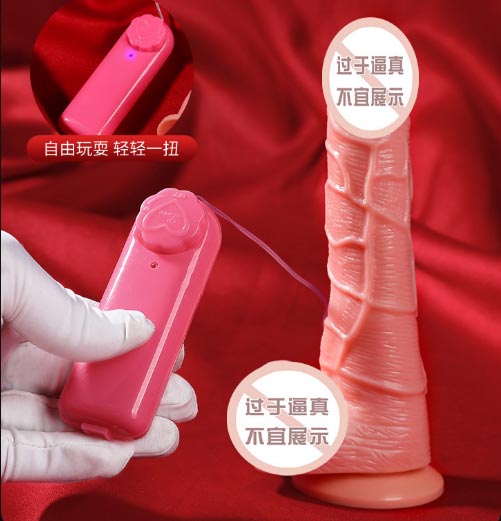 情趣玩具女性 插入式可固定：女性使用的固定式情趣玩具