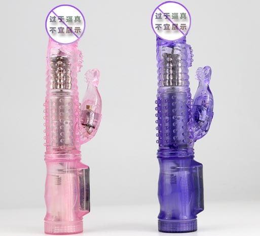 手机app远程控制情趣玩具：手机应用远程操控情趣用品