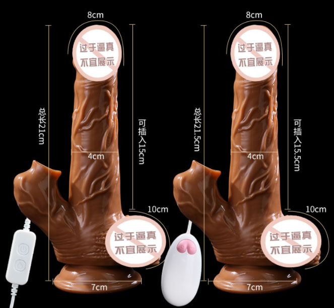 情趣玩具有艾滋病吗：情趣玩具是否携带艾滋病？