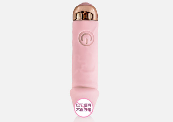 情趣玩具玩多了会腰疼吗：情趣玩具使用过度是否会引发腰痛