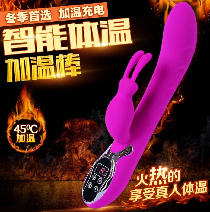 最火的女性情趣玩具：女性性爱玩具Top1，绝对震撼！
