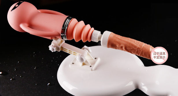 小玩具女生情趣穿戴式：女生情趣穿戴式小玩具变身