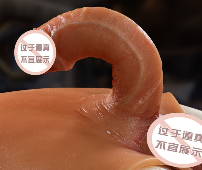 小精灵情趣玩具制作过程：小精灵情趣玩具制作完整指南