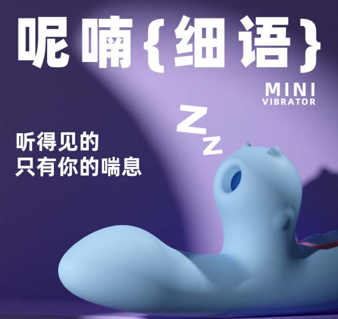 av棒的使用技巧：AV棒使用指南