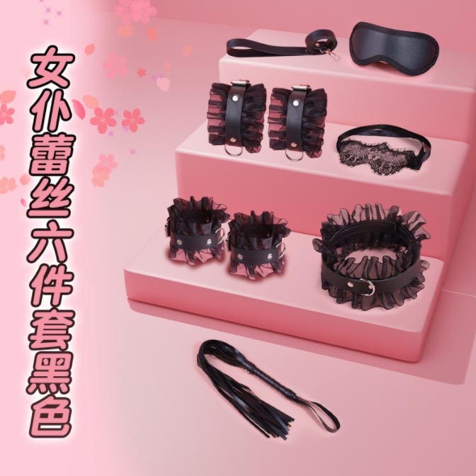 情趣变态调教玩具：情趣玩具变态调教新品