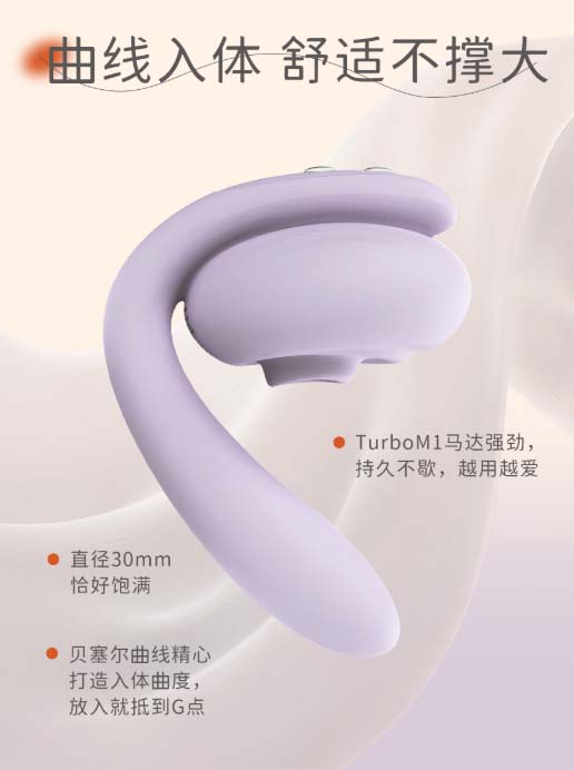 情趣抱枕玩具：情趣抱枕玩具，增添情趣的性爱伴侣
