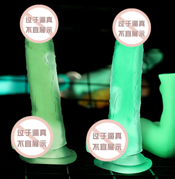 情趣玩具操弄：操弄情趣玩具，挑逗快感
