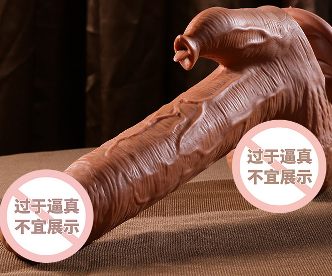情趣卡牌玩具：情趣玩具，卡牌系列，乐趣无限