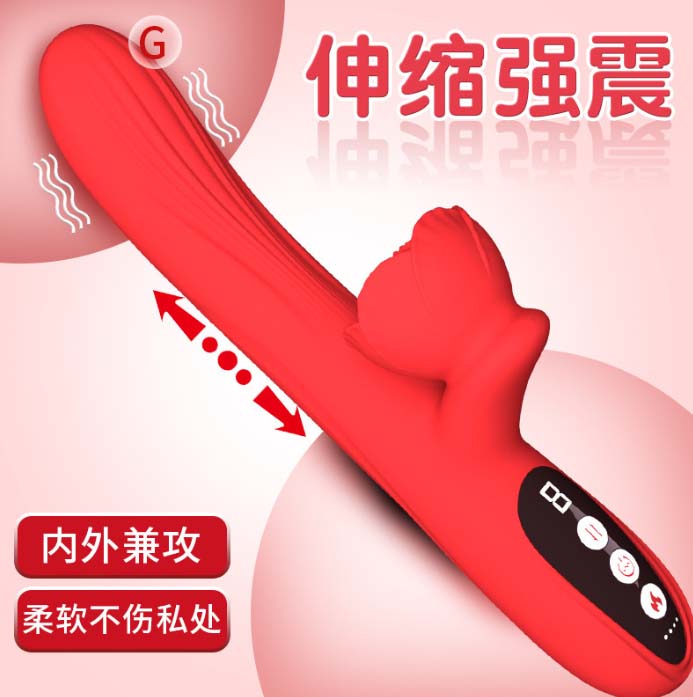 男人玩情趣玩具：男性体验情趣用品
