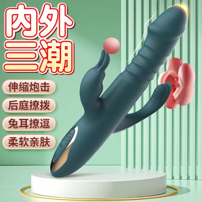 成人情趣用品夫妻房事性玩具 吸：亲密时刻，成人情趣用品夫妻房事性玩具 吸重版