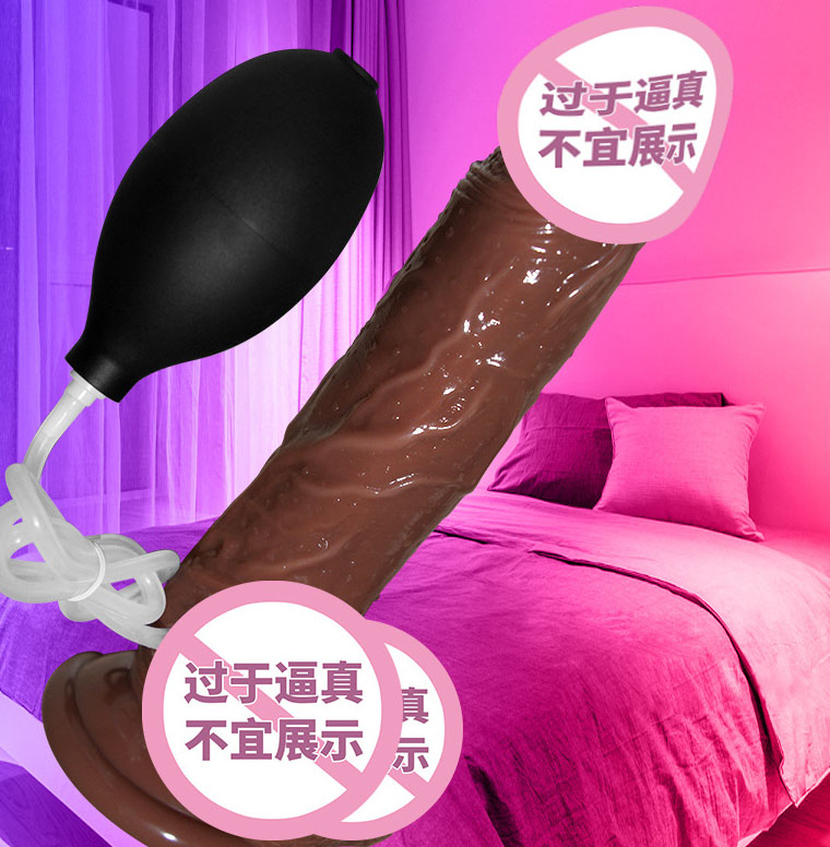 成人情趣小玩具哪种好一点：成人情趣小玩具，精选高质量产品，让你尽享乐趣