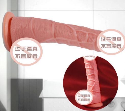 避孕套里带的情趣玩具：避孕套中的情趣玩具，亲密体验的双倍惊喜