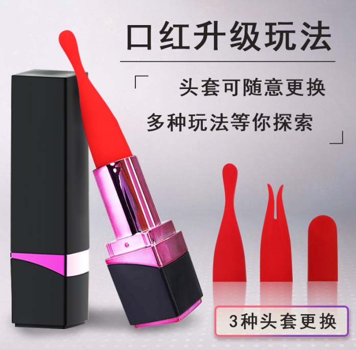 被吊起来玩的性情趣玩具《性趣 toys大放异彩，全新版“被吊起来玩”玩具！》