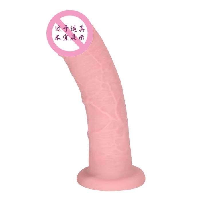 情趣玩具可以玩一晚上吗：趣玩具不夜城