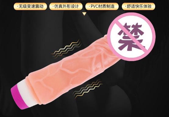 小玩具静音情趣仿真：轻声情趣仿真玩具