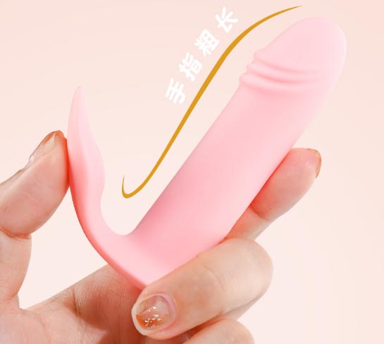 内裤玩具情趣女装：女装内裤玩具，情趣万花筒
