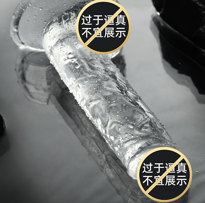 情趣玩具口塞：情趣玩具口塞，蕾丝性感口塞