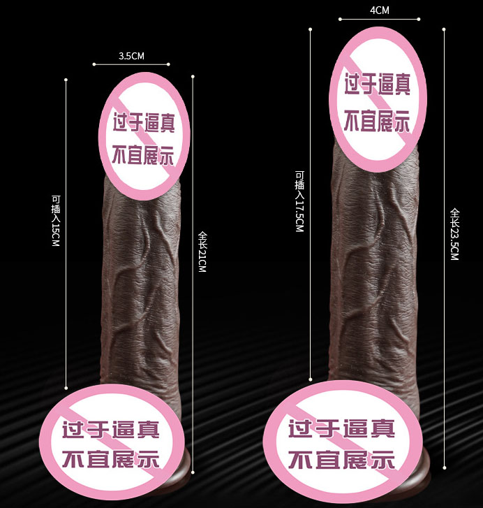 情趣玩具怎么购买：情趣玩具购买攻略