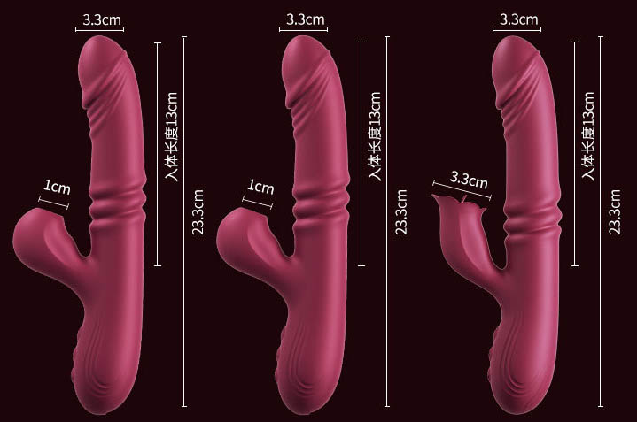 情趣玩具女性细小：女性的私密玨如何玩？