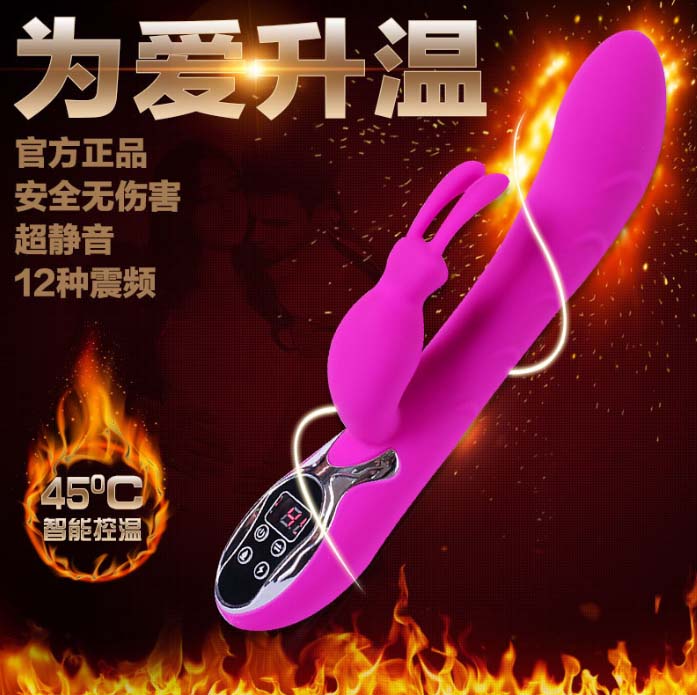 情趣玩具女上班：女性上班族的必备情趣玩具
