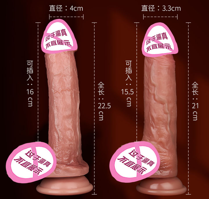 情趣玩具女性阴蒂：女性阴蒂的性爱玩具