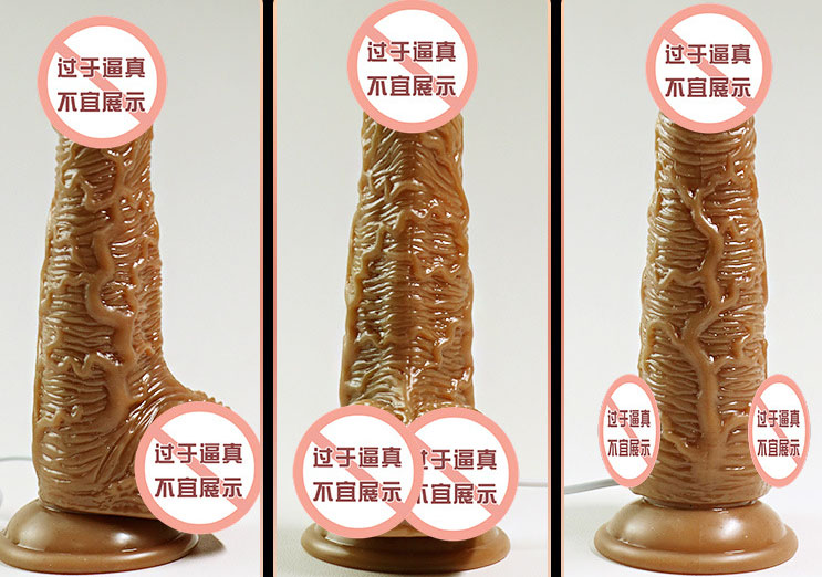 sm仿真阳具小说：性感模拟阳具故事，真实体验揭秘