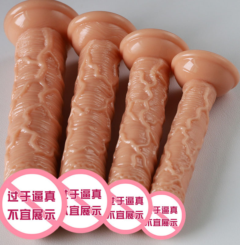 仿真阳具谁家的好：仿真阳具哪家最靠谱？Top品牌大揭秘