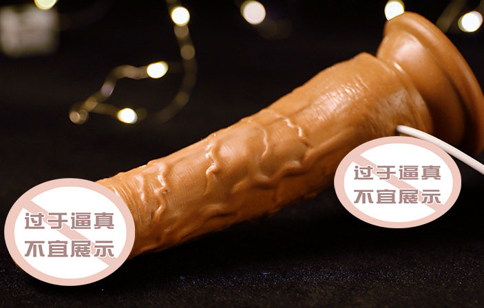 女性用品仿真阳具：女性必备！仿真阳具超详细试用体验分享