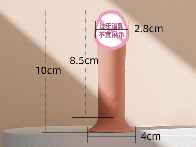 使用仿真阳具需要注意：仿真阳具选购指南