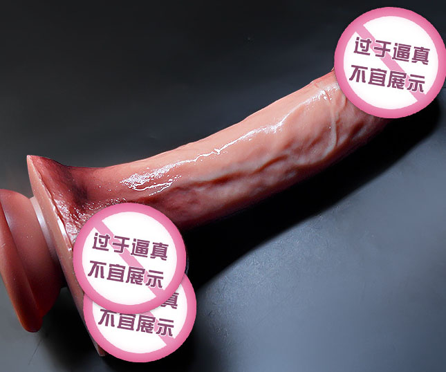女用仿真阳具的价格：女性用具震慑市场，性价比之选