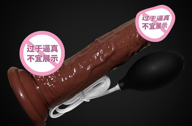仿真电动阳具的用法：震撼体验！全新电动阳具震动模式大揭秘