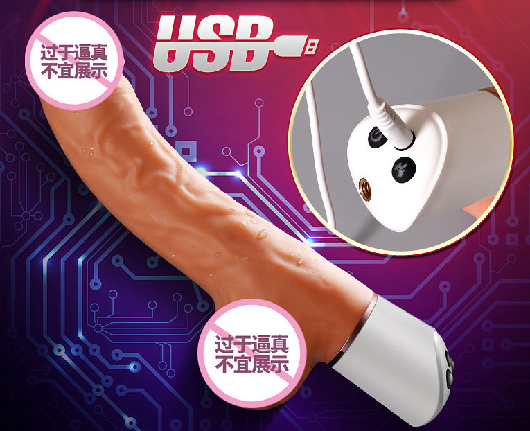仿真阳具规格：高颜值精准尺寸阳具，全新升级款式