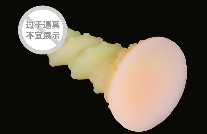 仿真阳具评测：性能强劲！最新仿真阳具综合评测