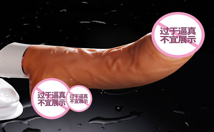 女性用仿真阳具：女性独家必备！超真实仿真阳具热卖中！