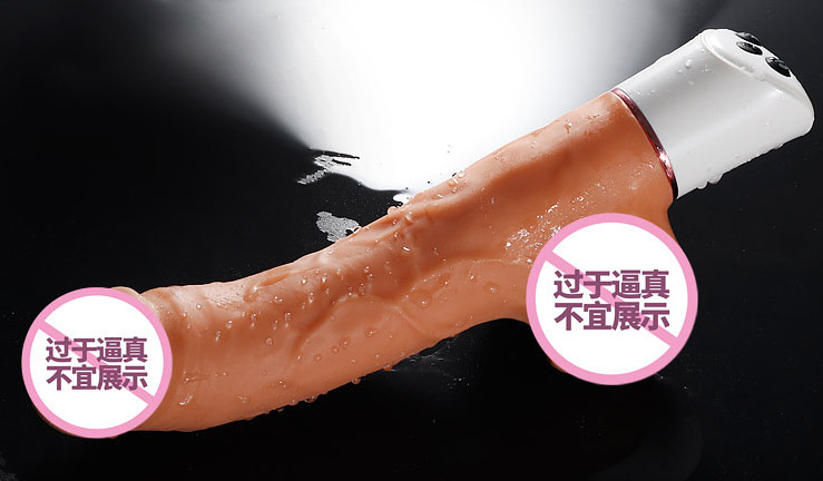 仿真感应电动阳具视频：震撼！全新智能阳具震动体验视频，让你欲罢不能！