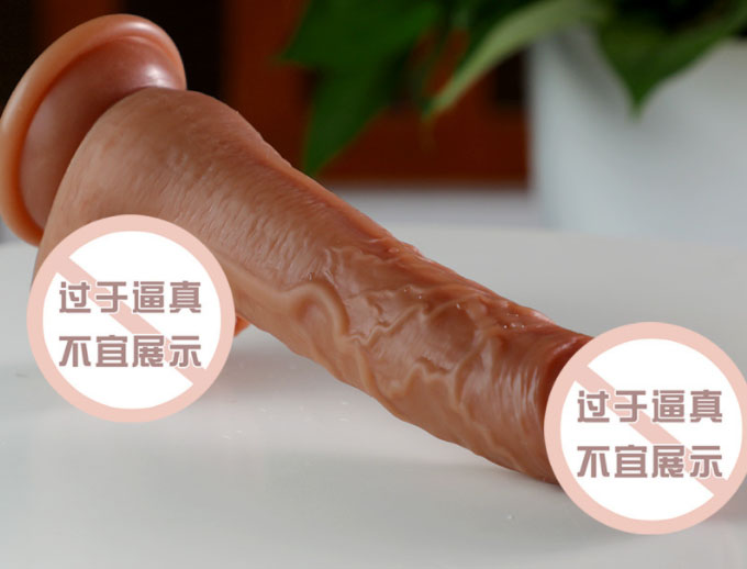 仿真阳具什么感觉：仿真阳具体验分享，让你感受前所未有的惊喜