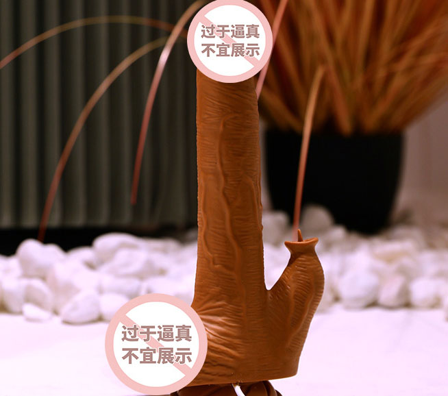 怎样使仿真阳具更硬：让仿真阳具更坚挺强劲，提升性刺激