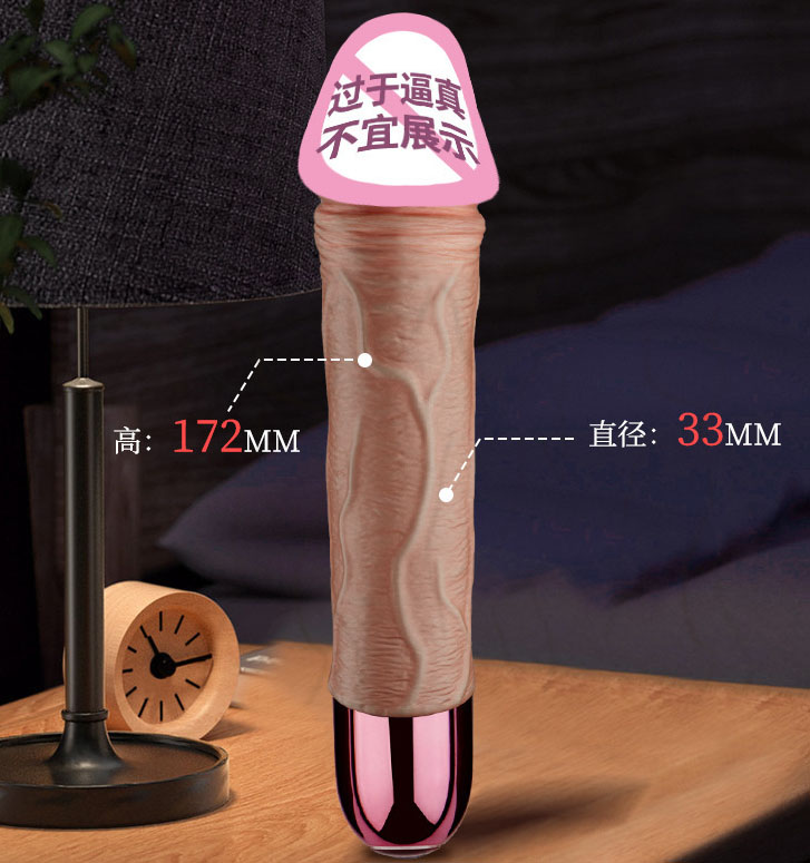 仿真阳具使用方法视频：制作性教育视频专家教你正确使用仿真阳具