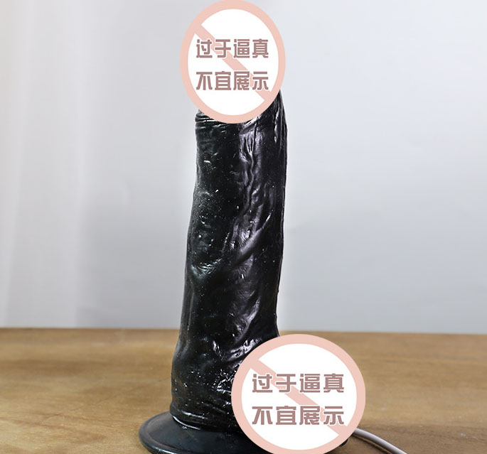 仿真阳具可以怎么用：玩转仿真阳具的绝妙使用技巧，必看！