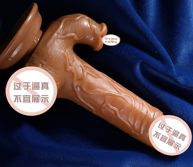仿真阳具吸墙上：吸引力十足！神奇阳具让你墙遇尽欢
