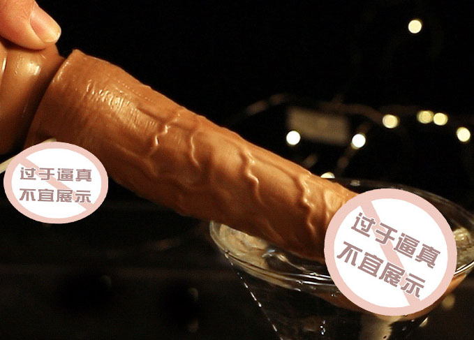 用仿真阳具怎么用爽：玩转仿真阳具，快感体验必备技巧