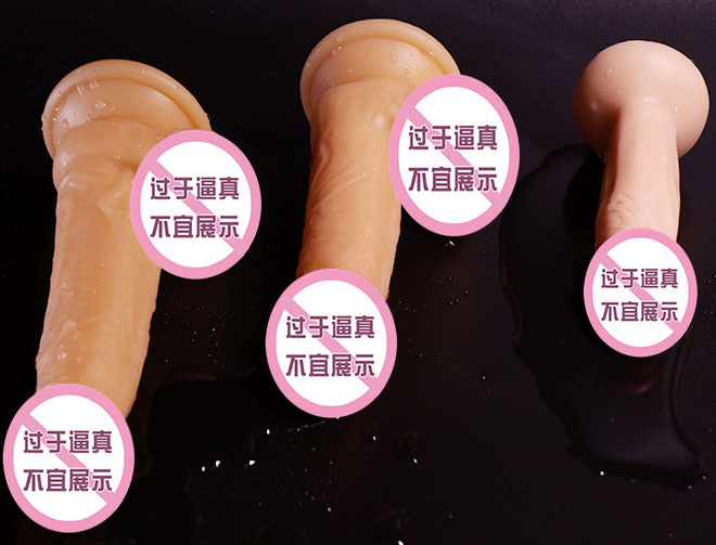 按钮伸缩仿真阳具：活动按钮，一键展开关闭模拟阳具