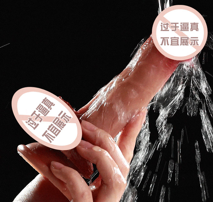 6cm直径的仿真阳具：探寻魅力，全新仿真阳具直径惊喜