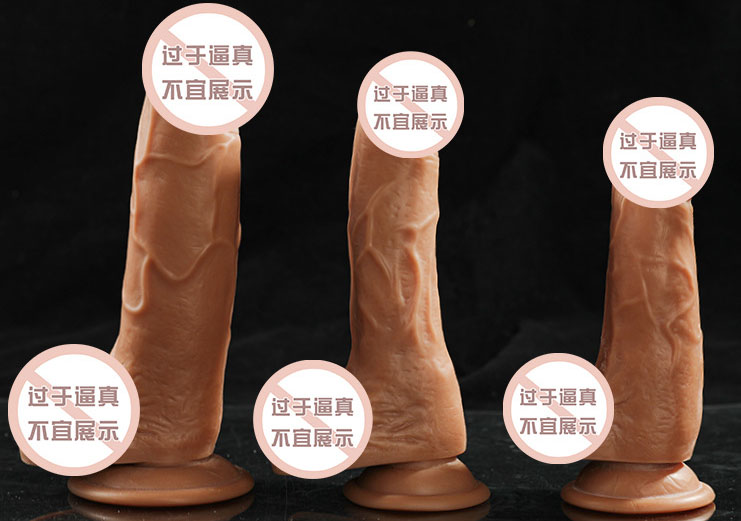 仿真阳具的品牌：仿真阳具品牌大揭秘，你不容错过