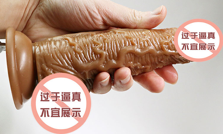 仿真玻璃阳具图片图库：玻璃阳具精美图库，惊艳图片等你发现