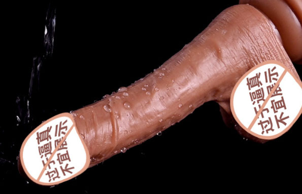 自己买情趣玩具：挑选情趣用品，给生活增添一抹色情调