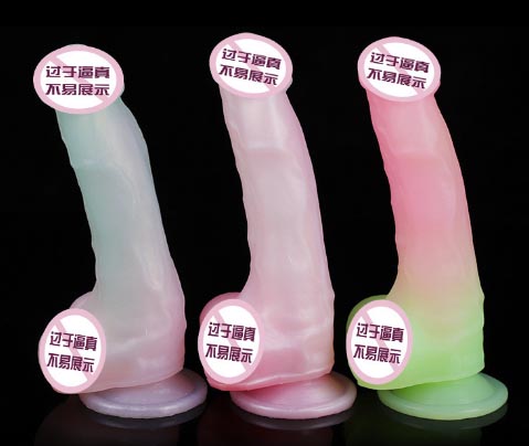 章鱼触角情趣玩具：章鱼触角情趣玩具全新上市，乐趣无限